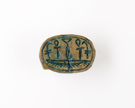 Scarab Inscribed with Hieroglyphs