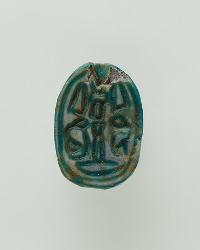 Scarab Inscribed with Hieroglyphs