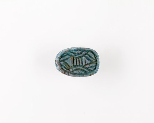 Scarab with Double Lotus Design