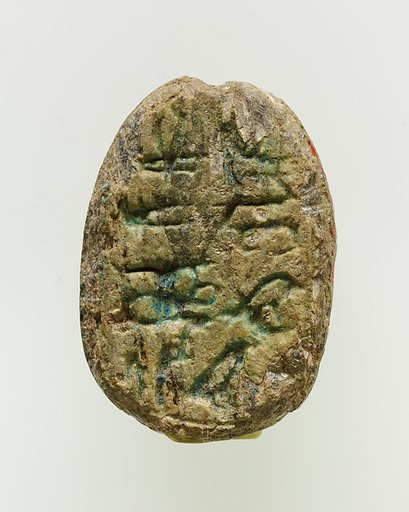 Scarab of an Official