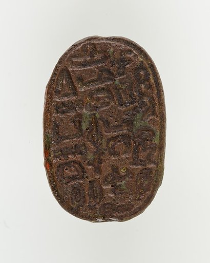 Scarab of an Official