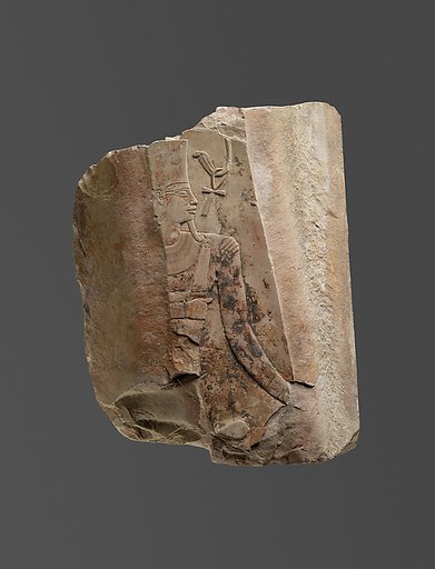 Relief fragment of Nebhepetre Mentuhotep