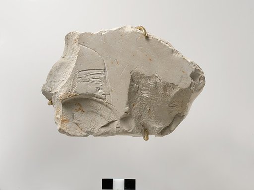 Relief fragment from tomb of Meketre
