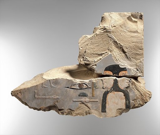 Relief fragments from tomb of Meketre