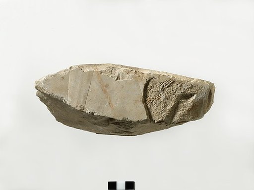 Relief from the tomb of Meketre