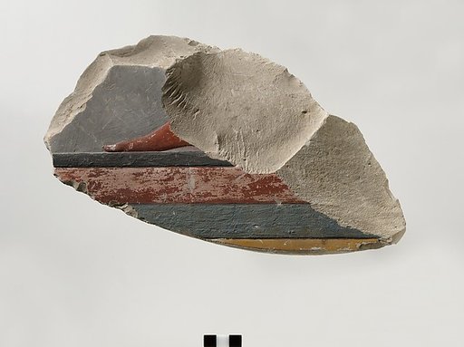 Relief fragment from the tomb of Meketre