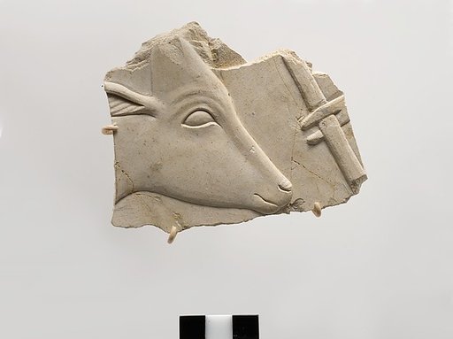 Relief fragment from the tomb of Meketre