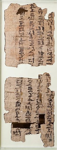 Papyrus of Sitnebsekhtu, Heqanakht Letter IV