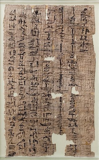 Meketre papyrus