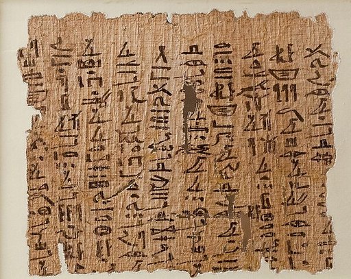 Papyrus inscribed with an account and a religious text