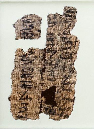 Papyrus fragment