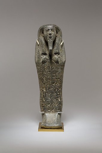 Shabti of Mentuemhat
