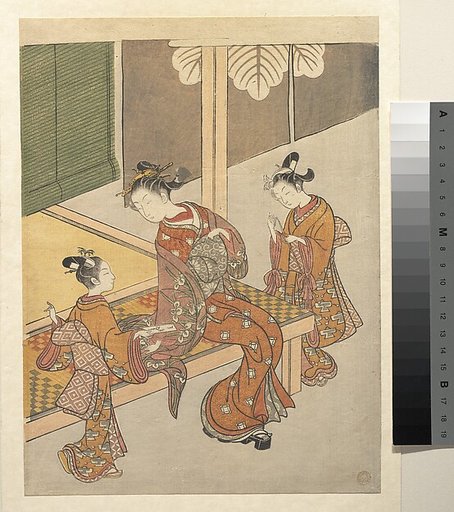 On the Engawa of Tsuta-ya