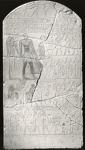 Stela of Reniseneb