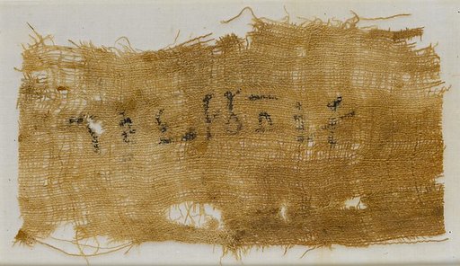 Linen label