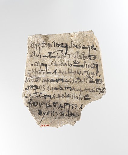 Ostracon with hieratic inscription