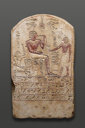 Stela of Aamtju