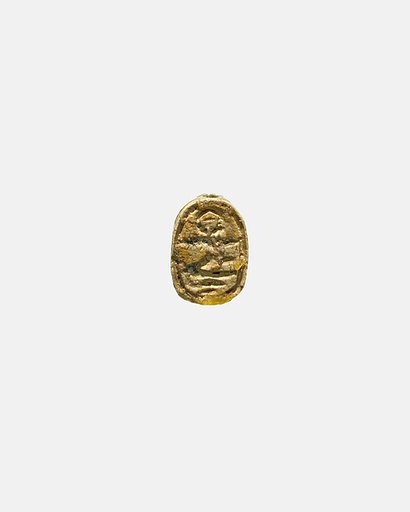 Scarab of Amenemhat III