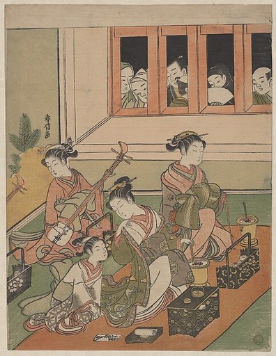 The Watchers and the Watched