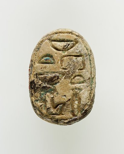 Scarab of the Lady Nebetwadjyt