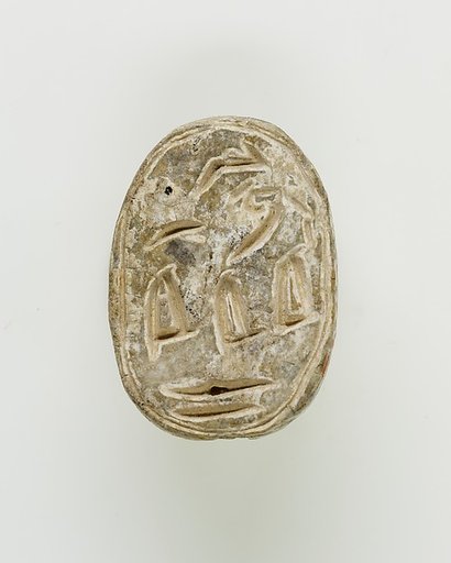 Scarab of an Official