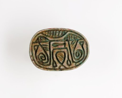 Scarab Inscribed with Hieroglyphs