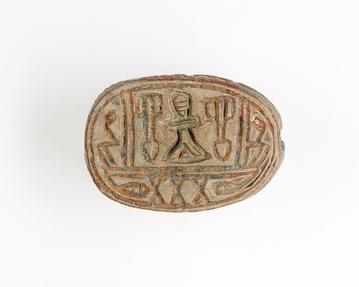 Scarab Inscribed with Hieroglyphs