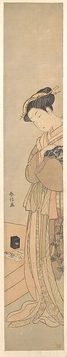 An Oiran Holding a Black Dog