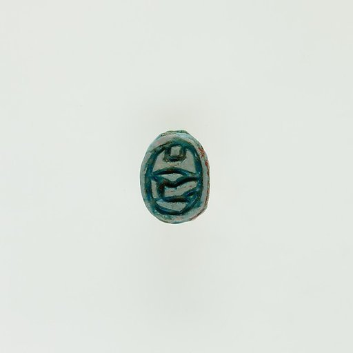 Scarab Inscribed with a Blessing Related to Re