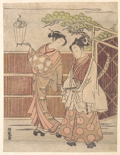 Parody of Ushiwakamaru (Yoshitsune) Being Taken to Meet Jōruri-hime