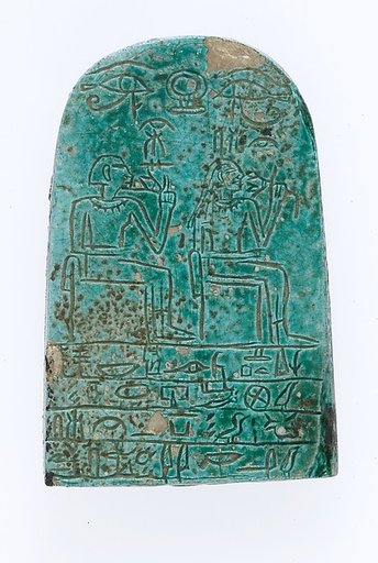 Miniature Stela of Ahmose