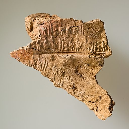 Clay jar sealing