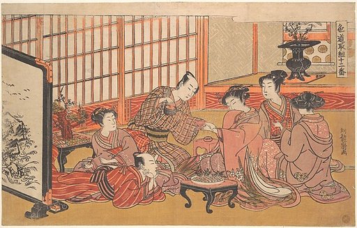 A Mock Marriage Ceremony