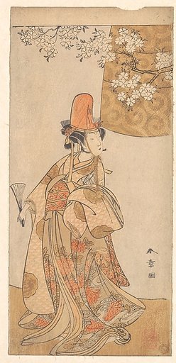 Segawa Tomisaburo in the Role of Musume Dojoji in "Hanagatami Kazaori Eboshi"