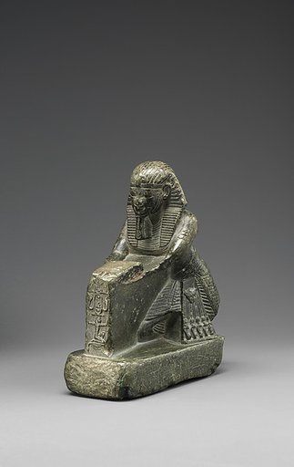 Statuette of Amenhotep III