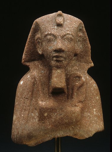 Funerary Figure of Akhenaten