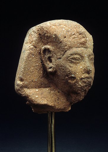 Head of a Funerary Figure of Akhenaten