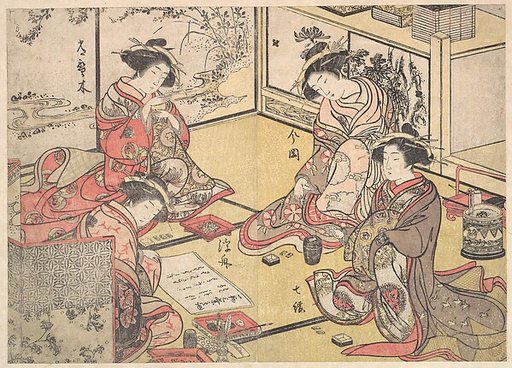 Four Oiran of the House Called Kadokana-ya Playing the Game of Ko-awase (Incense Game)