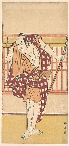The Actor Nakamura Nakazo as a Kyokaku
