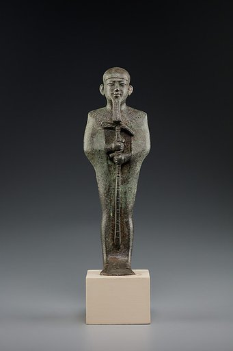 Ptah