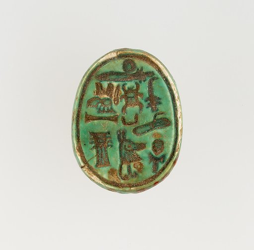 Scarab
