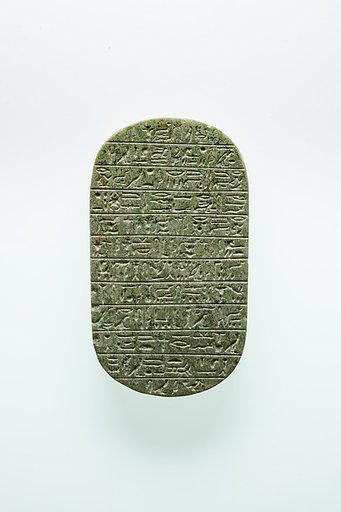 Plaque
