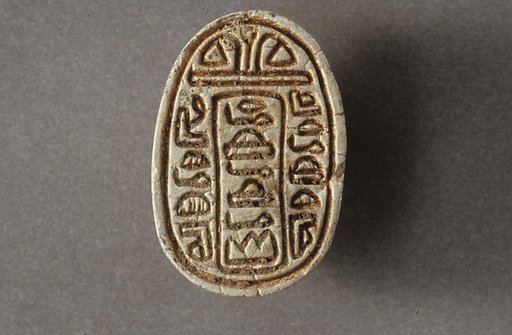 Canaanite Scarab