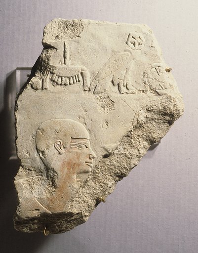 Relief Fragment