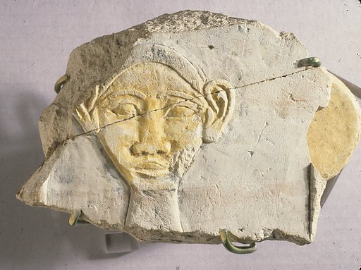 Relief Fragment , "hr" hieroglyph