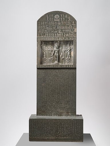 Magical Stela with Horus the Child