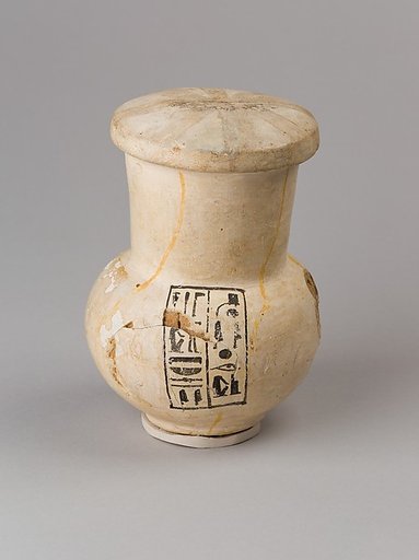 Model vase inscribed for Nebseny, First Prophet of Onuris