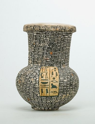 Model Vase Inscribed for Nebseny, FIrst Prophet of Onuris