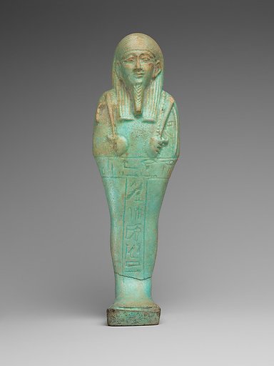Shabti of Hor