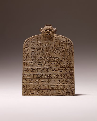 Small Magical Stela with Shed dedicated by Nesamenemopet, son of Djedkhonsuiufankh